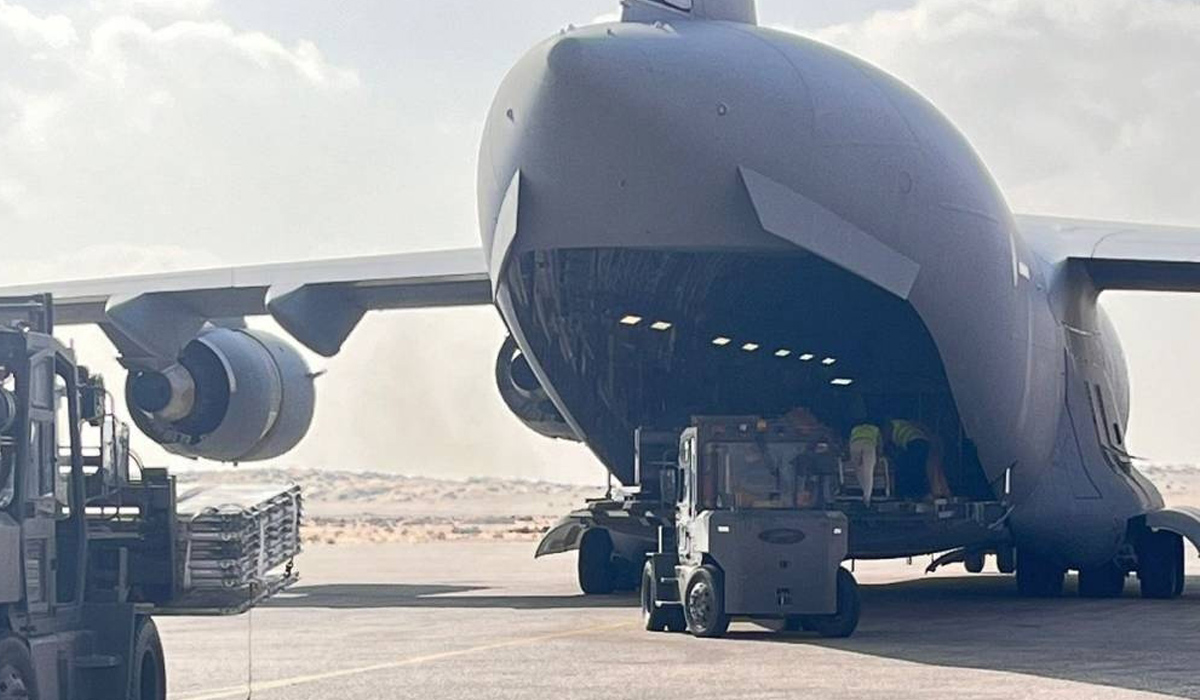 Qatari Armed Forces